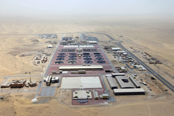 invent plant wastewater treatment doha west united arab emirates